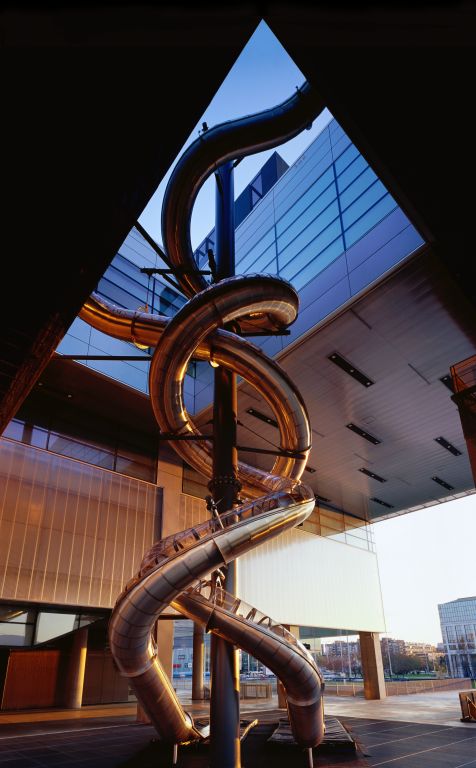 Muzej suvremene umjetnosti