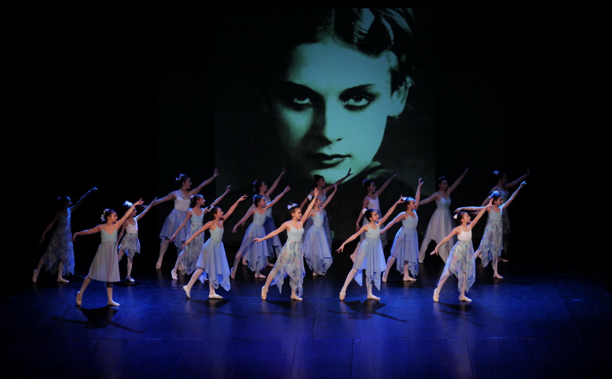 Kazali&scaron;no-koncertna dvorana I. B. Mažuranić