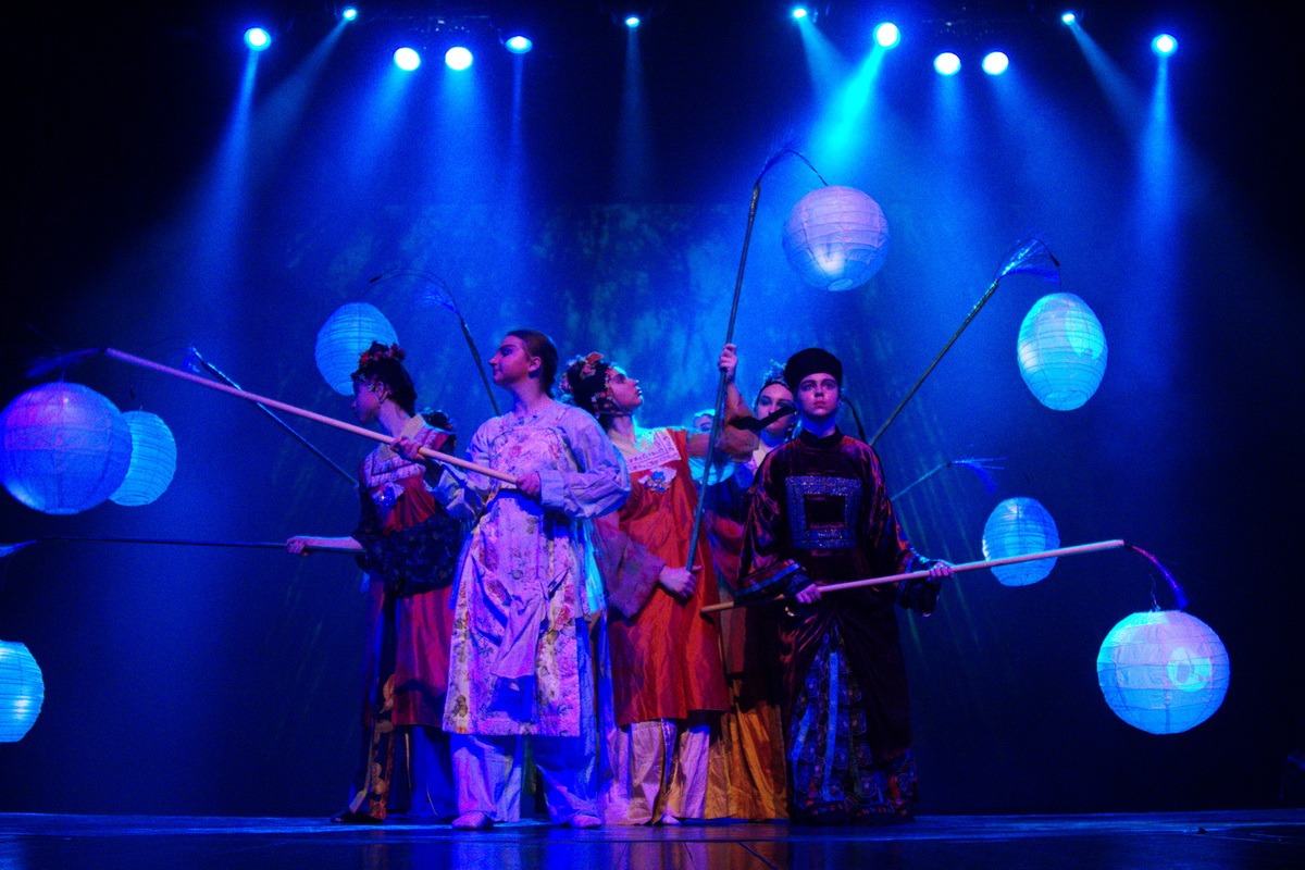 Kazali&scaron;no-koncertna dvorana I. B. Mažuranić