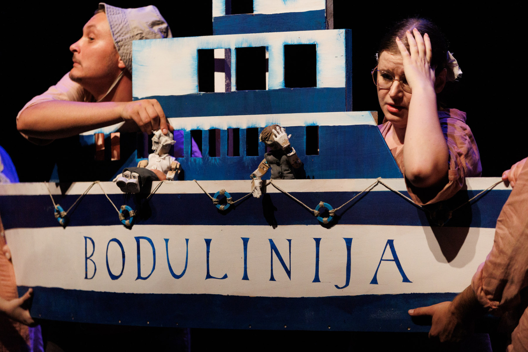 Foto: Bojan Bogdanić 