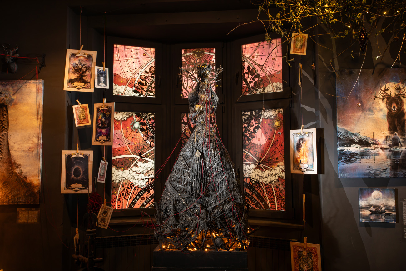 Muzej zaboravljenih priča