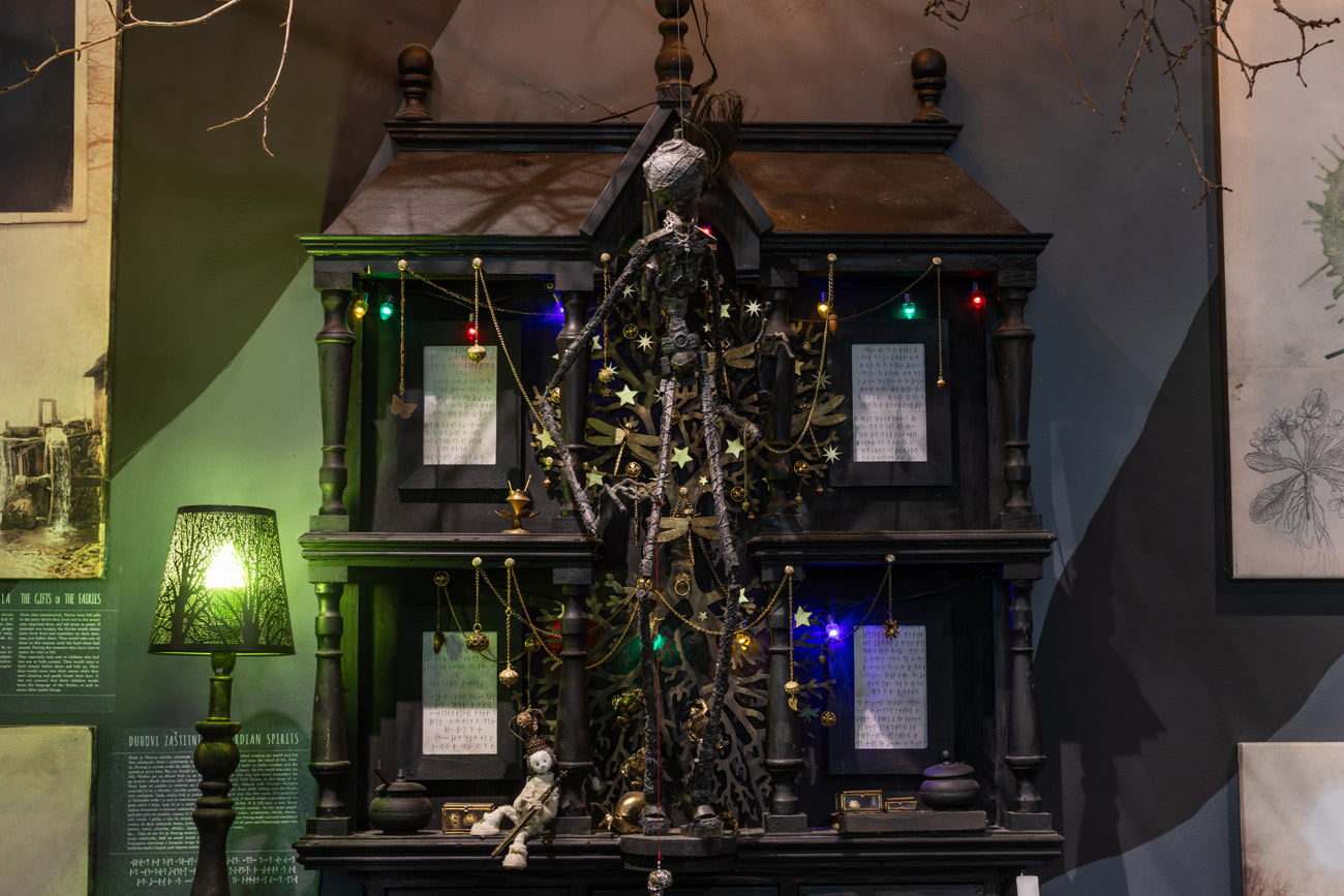 Muzej zaboravljenih priča