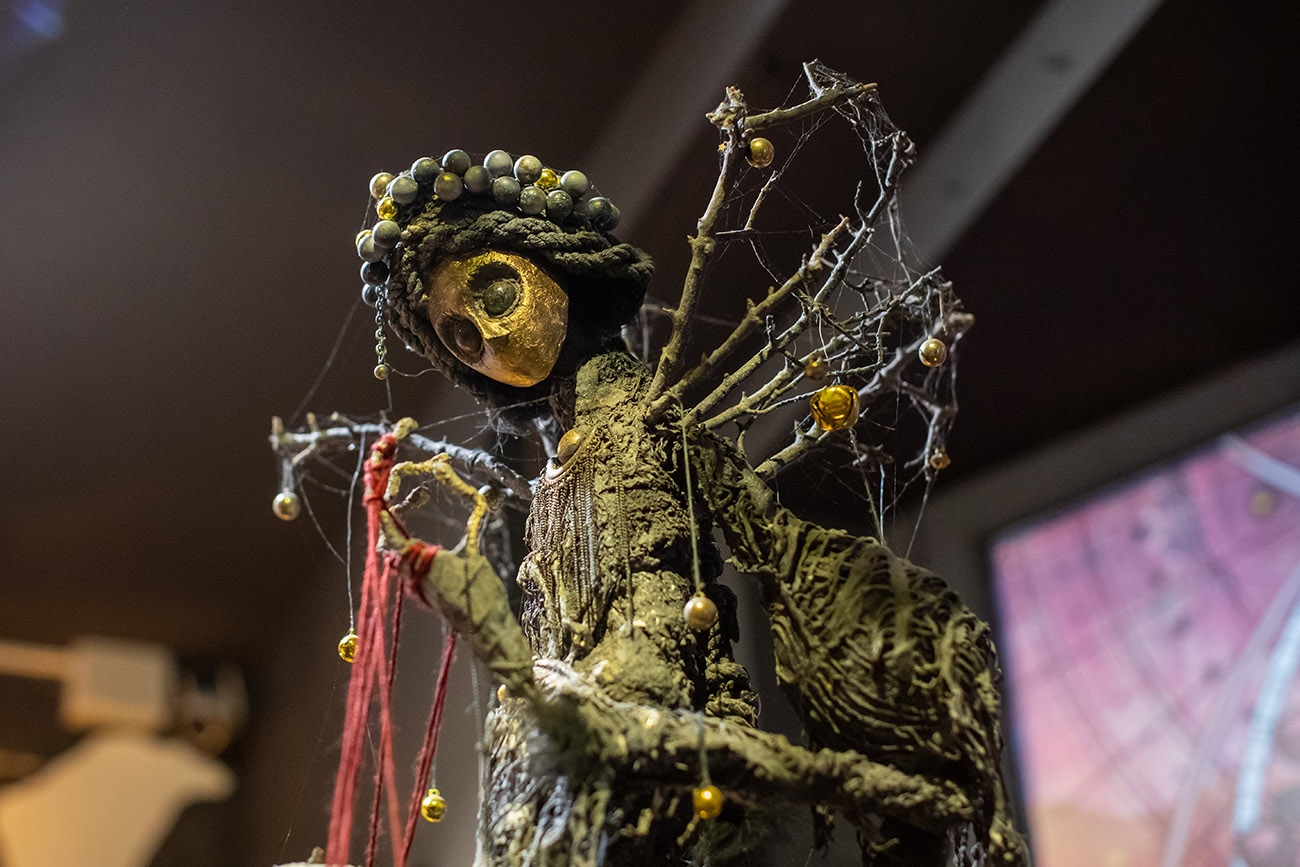 Muzej zaboravljenih priča