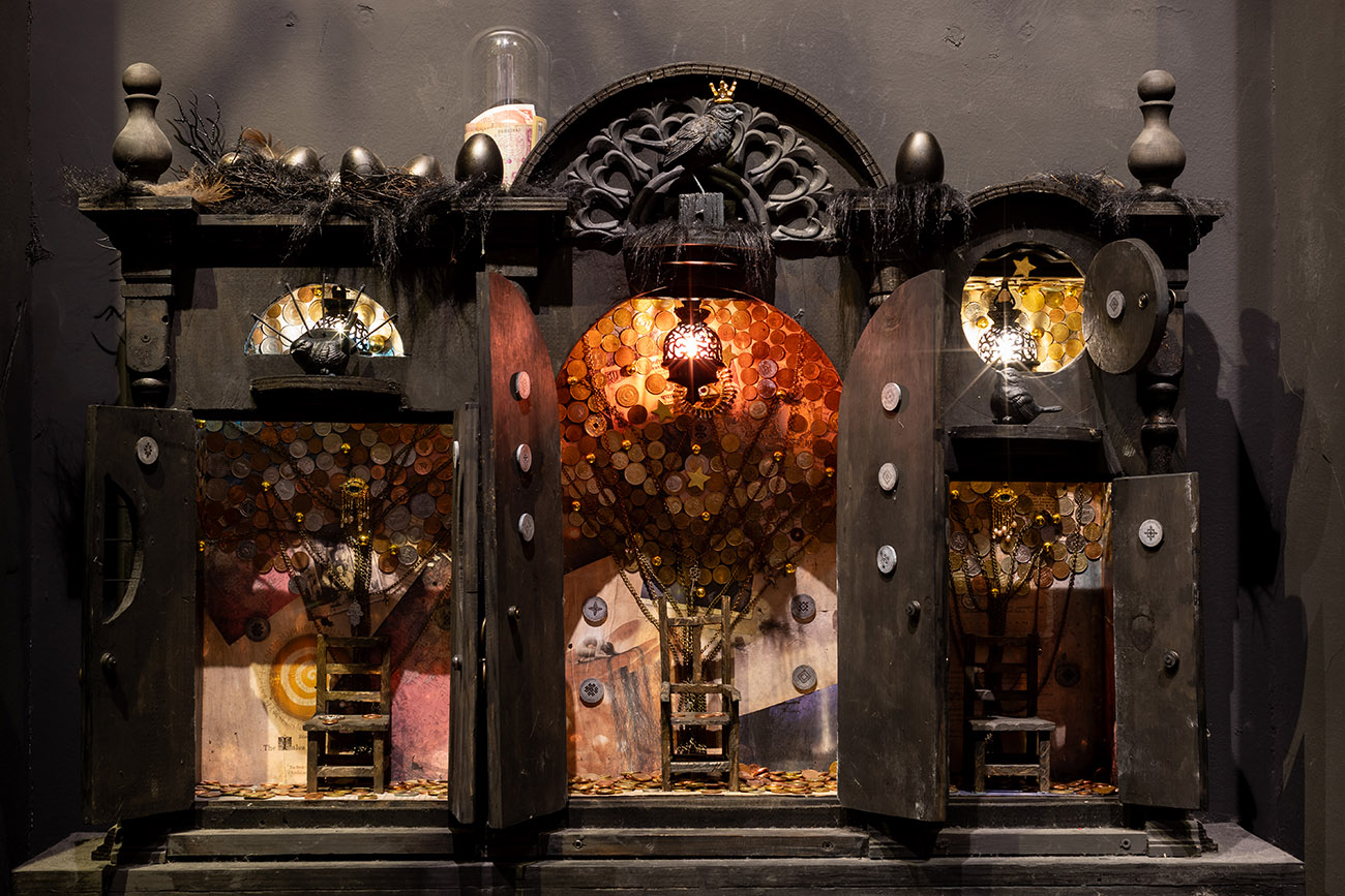 Muzej zaboravljenih priča