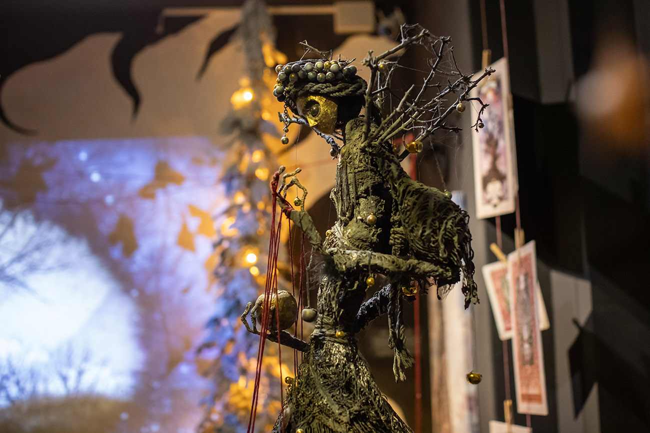 Muzej zaboravljenih priča