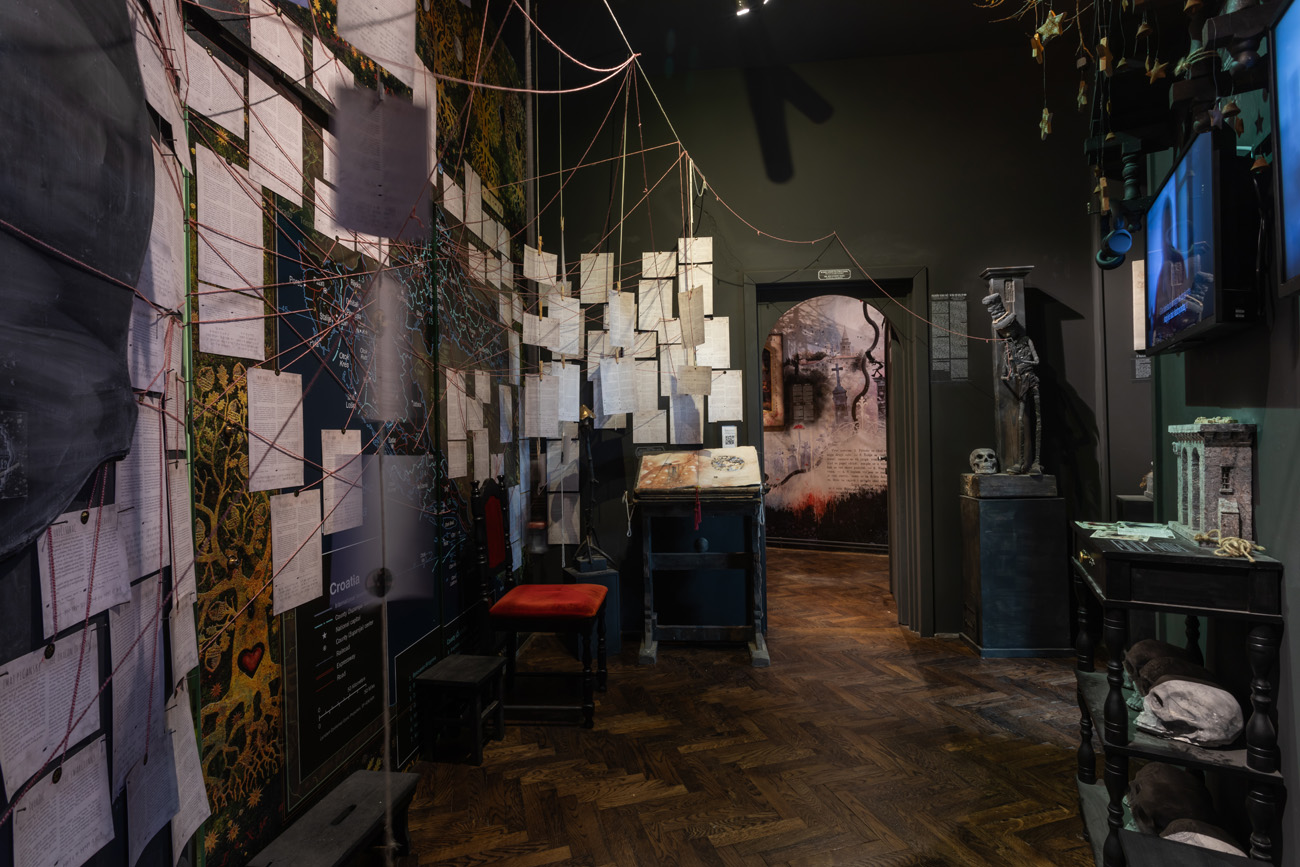 Muzej zaboravljenih priča