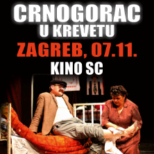 Crnogorac u krevetu