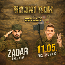 Komedija &ldquo;Vojni Rok"