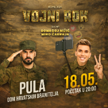 Komedija &ldquo;Vojni Rok"