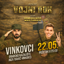 Komedija &ldquo;Vojni Rok"