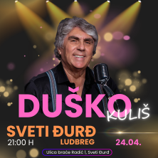 Du&scaron;ko Kuli&scaron;