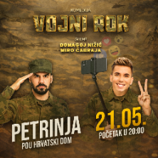 Komedija &ldquo;Vojni Rok"