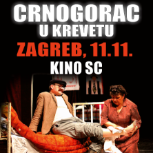 Crnogorac u krevetu