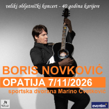 Boris Novković