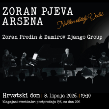 37. Brodsko Glazbeno Ljeto