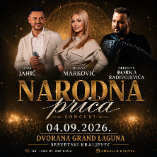 Narodna Priča