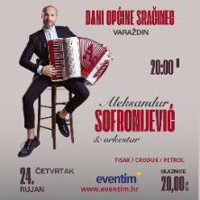 Aleksandar Sofronijević
