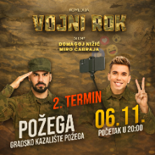 Komedija "Vojni Rok" @ Požega