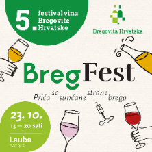 Festival Vina Bregovite Hrvatske