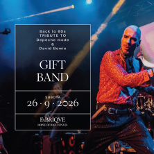 The Gift At Fabrique