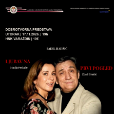 Ljubav na prvi pogled