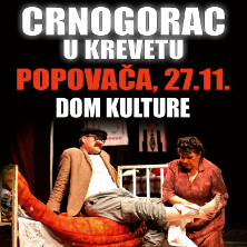 Komedija: Crnogorac U Krevetu