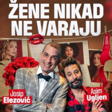 Komedija: Žene Nikad Ne Varaju