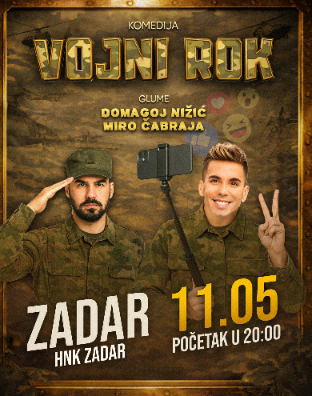 Komedija &ldquo;Vojni Rok"
