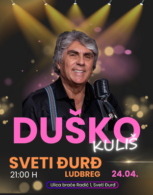 Du&scaron;ko Kuli&scaron;