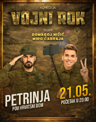 Komedija "Vojni rok"