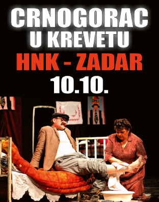 Komedija: Crnogorac u krevetu