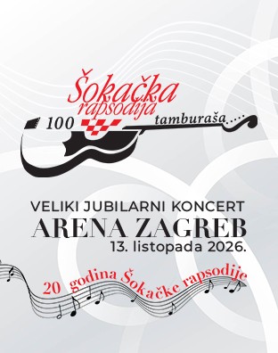 &Scaron;okačka Rapsodija