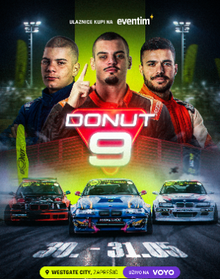 Donut West Gate