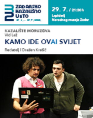 Predstava: Kamo ide ovAI svijet