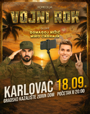 Komedija "Vojni rok"