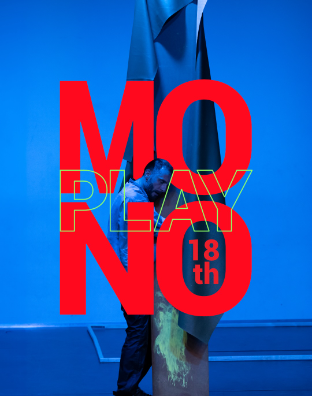 Monoplay festival suvremenog plesa