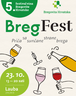 Festival Vina Bregovite Hrvatske