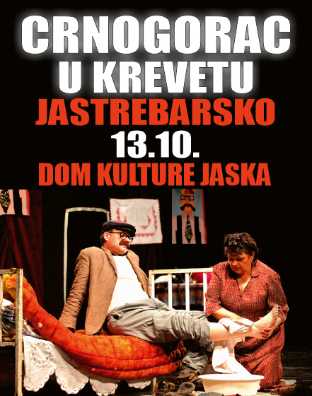 Komedija: Crnogorac U Krevetu
