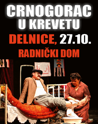 Komedija: Crnogorac U Krevetu