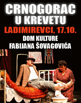 Crnogorac U Krevetu