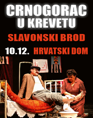 Crnogorac U Krevetu