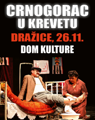 Crnogorac U Krevetu