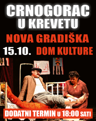 Crnogorac U Krevetu
