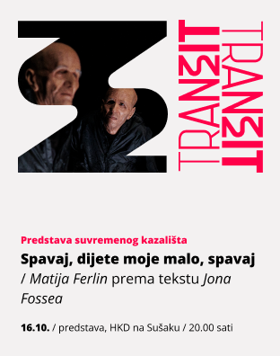 Spavaj, dijete moje malo, spavaj