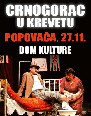 Crnogorac U Krevetu