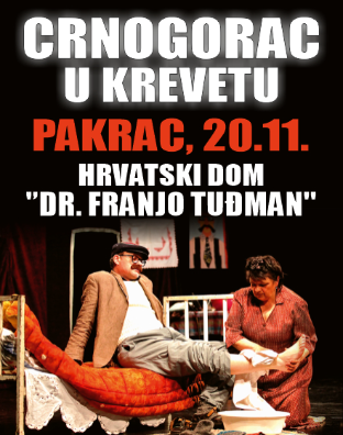 Crnogorac u krevetu