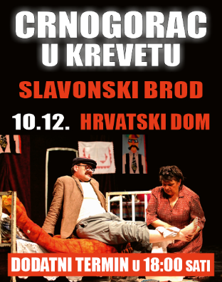 Komedija: Crnogorac U Krevetu