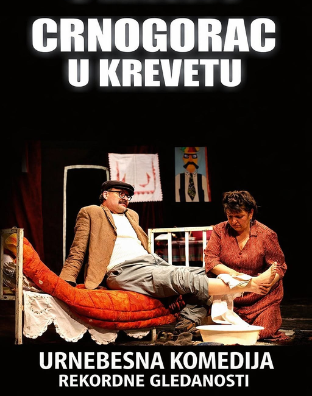 Crnogorac u krevetu