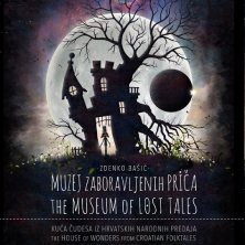 Museum of Lost Tales