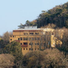 Public Open University of Labin